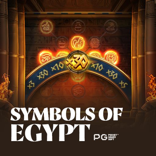 Symbols of Egypt সিম্বলস অফ ইজিপ্ট স্লট গেম